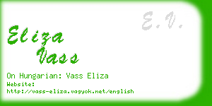 eliza vass business card